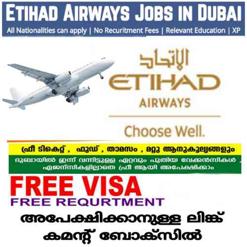 Etihad Airways Careers 2024: Abu Dhabi