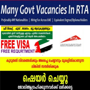 RTA Careers Announced Jobs Opportunities – Latest Vacancies