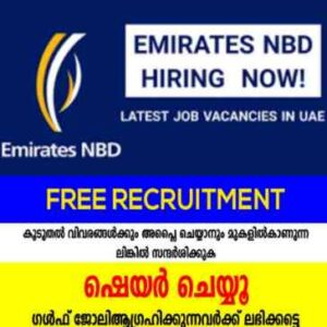 Emirates NBD job Vacancies in Dubai