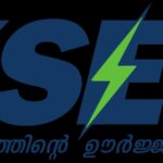 Kerala Electricity