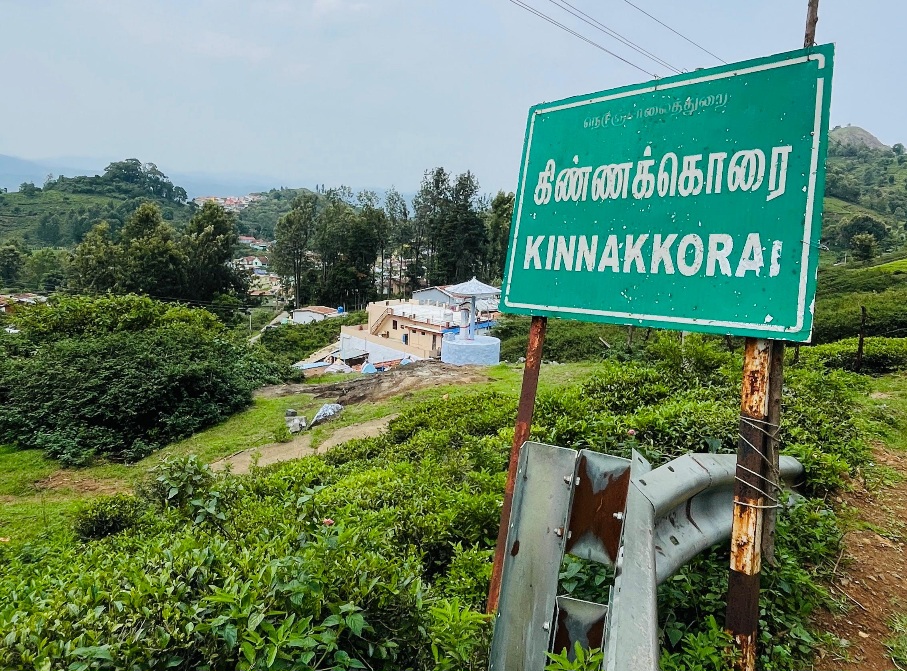 Ooty to kinnakorai tourist places
