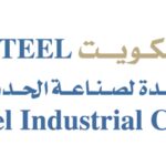 United Steel Industrial Company Kuwait